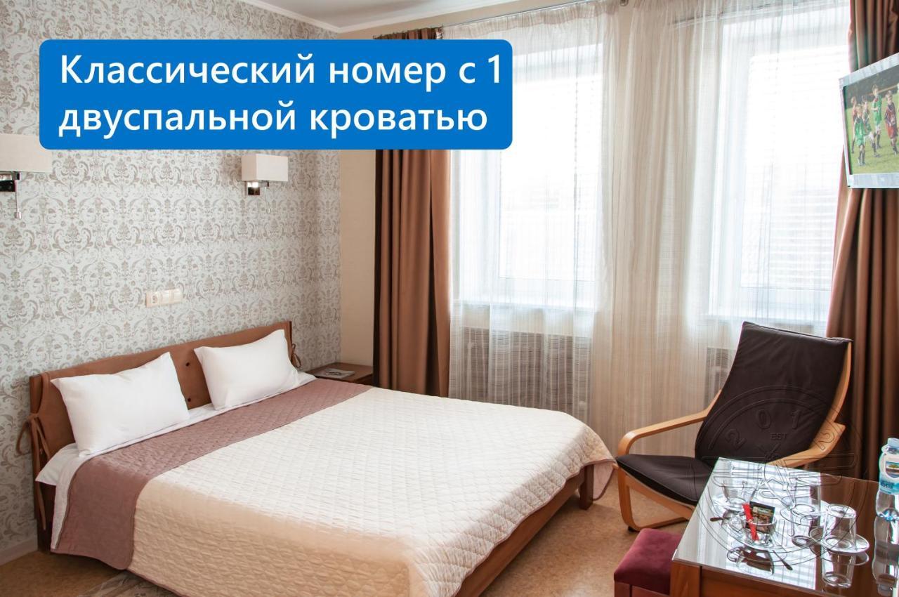 חארקיב Antwo-Hotel מראה חיצוני תמונה