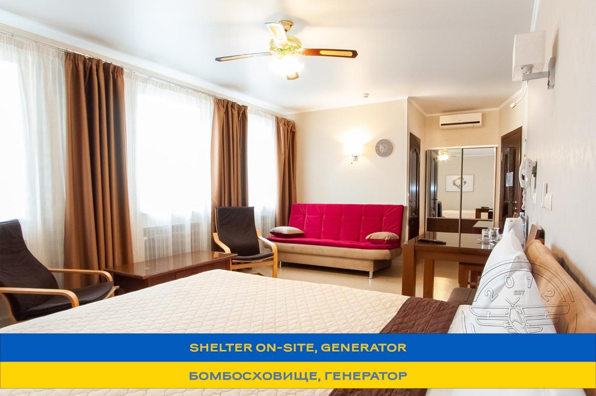 חארקיב Antwo-Hotel מראה חיצוני תמונה